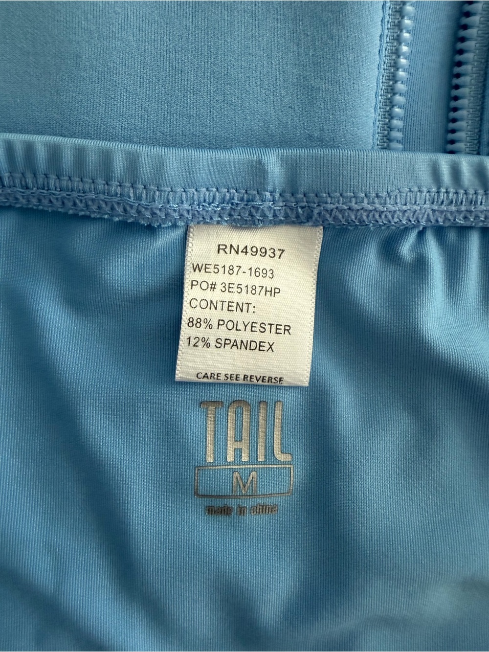 Carolina Blue Ladies Sleeveless Athletic Dress w/spandex shorts - Picture 5 of 5
